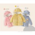 Children's Cute Hooded Jacket